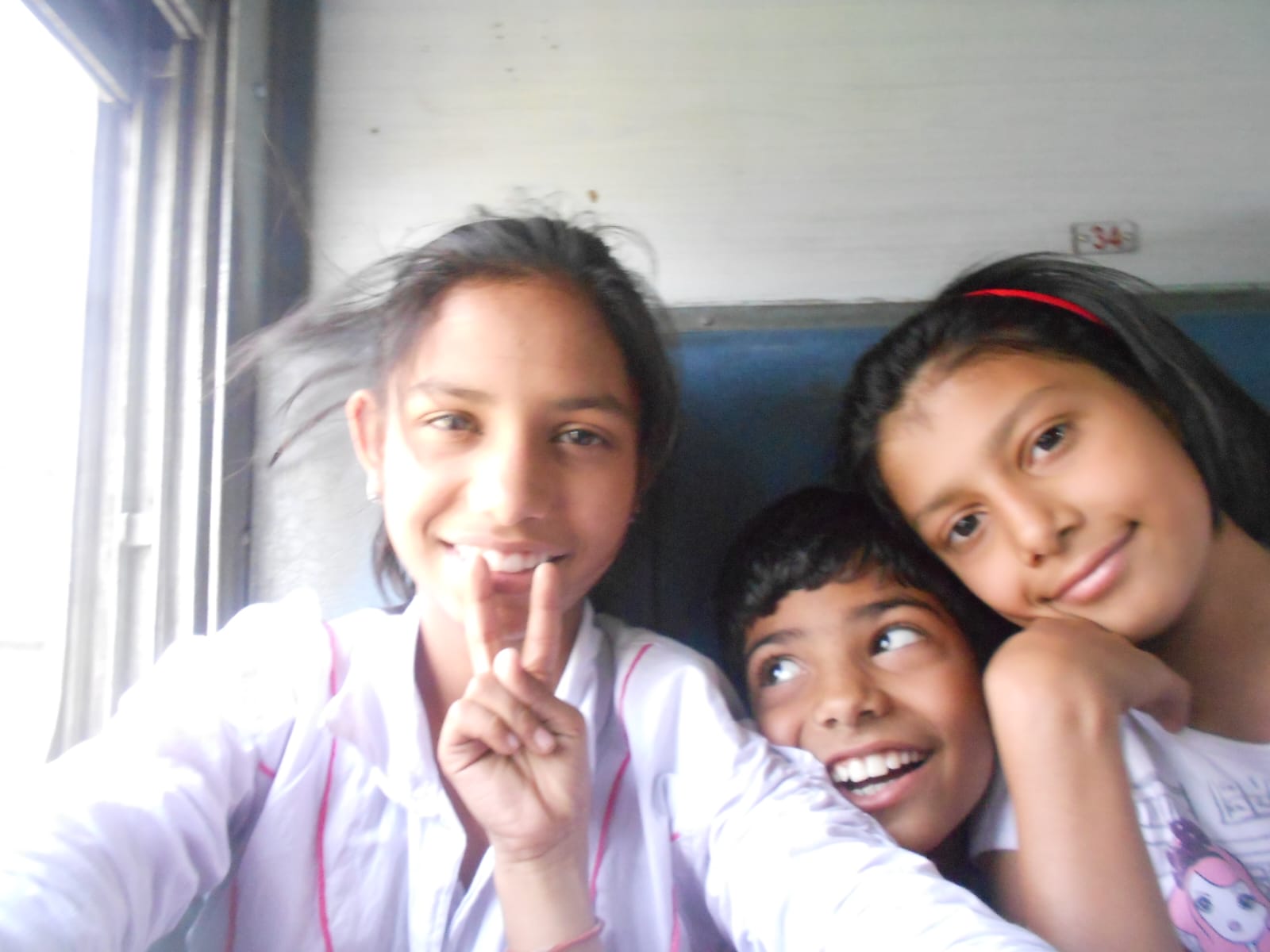 A great memory with my sister